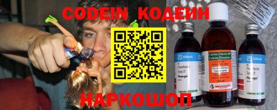 первитин Коммунар
