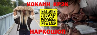 прущие грибы Конаково