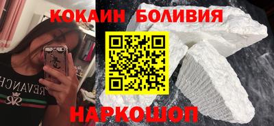 первитин Коммунар