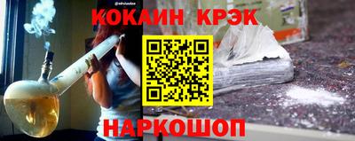 прущие грибы Конаково