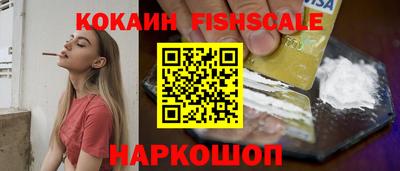 прущие грибы Конаково