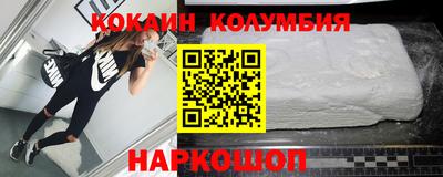 первитин Коммунар