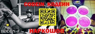 прущие грибы Конаково