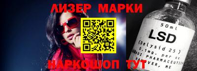 первитин Коммунар