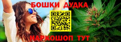прущие грибы Конаково
