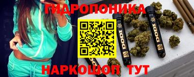 первитин Коммунар