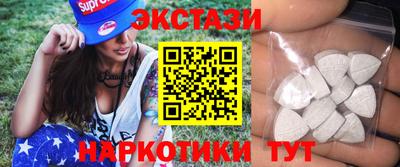 первитин Коммунар