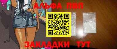 первитин Коммунар