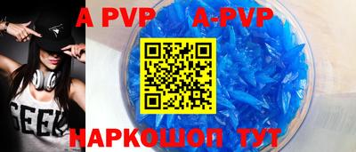 прущие грибы Конаково