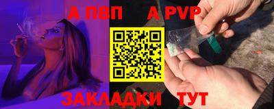 прущие грибы Конаково