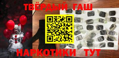 прущие грибы Конаково