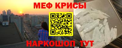 прущие грибы Конаково