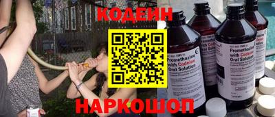 первитин Коммунар