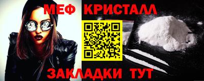 прущие грибы Конаково