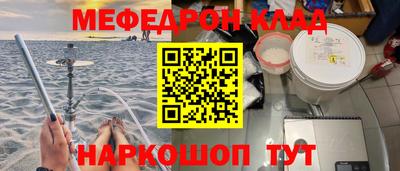 прущие грибы Конаково
